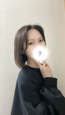 ふたりでひとつ