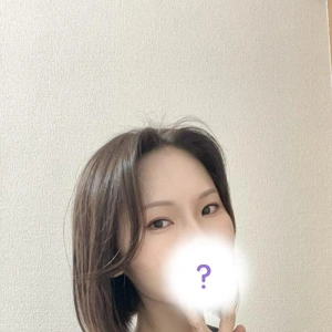 ふたりでひとつ