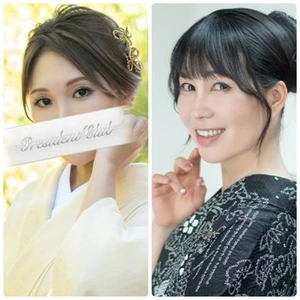 白藤さんと二〇車