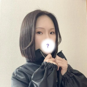 気にしなくて大丈夫