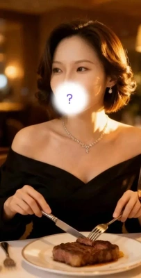 えんじんぜんかい