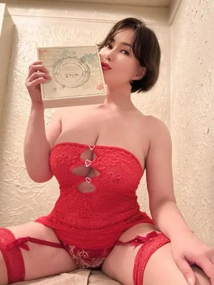 新鮮