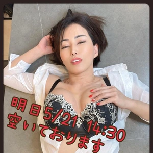 明日14:30空き