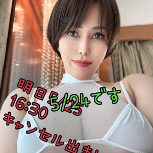 5/24です