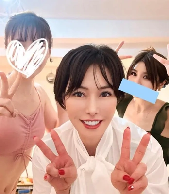 講習に交流