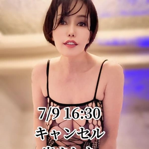 キャンセル7/9 16:30