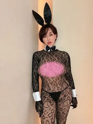 おしてる