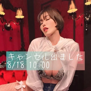 キャンセル8/18 10:00