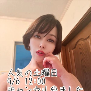 9/6土12時キャンセル