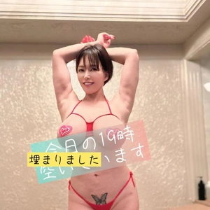 埋めてくれてありがとう