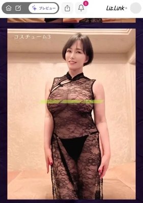 コスチューム指定可能です