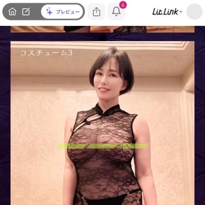 コスチューム指定可能です