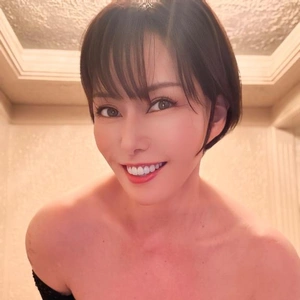 歯