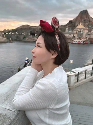 シー