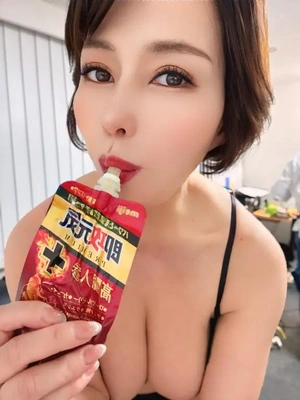 僕が埋めないと