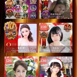 東京ソープ部門