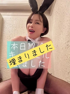 本日埋まりました