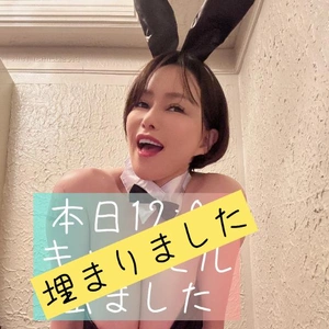 本日埋まりました