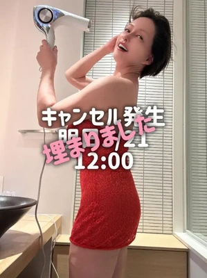 今日も明日も完売