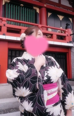 さいかい