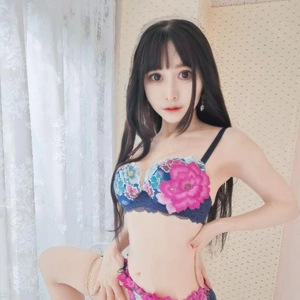 乱れる時間?
