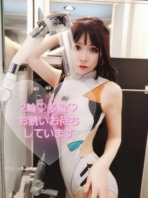 プレジデントクラブ?2輪??
