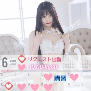 6月のシフト