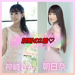 神崎さんと禁断の2輪?