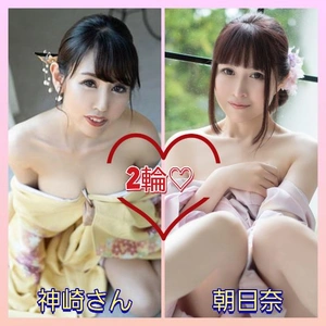 神崎さんと2輪?