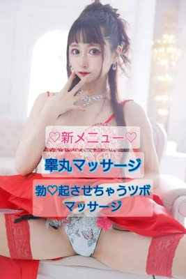 講習でマスターしてきました?