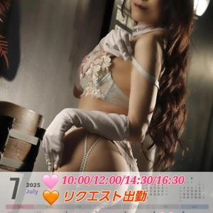 ?.?¨?.??.?¨?.???7月のシフト??.?¨?.??.?¨?.?