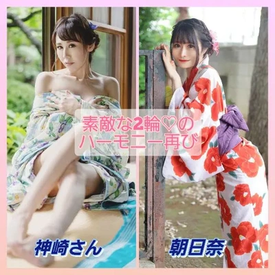 神崎さんと2輪?再び