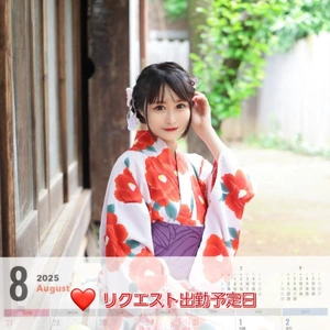 ?メニュー表一覧?