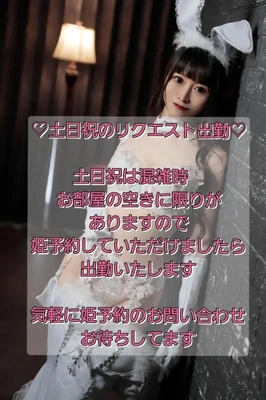 ?メニュー表一覧?