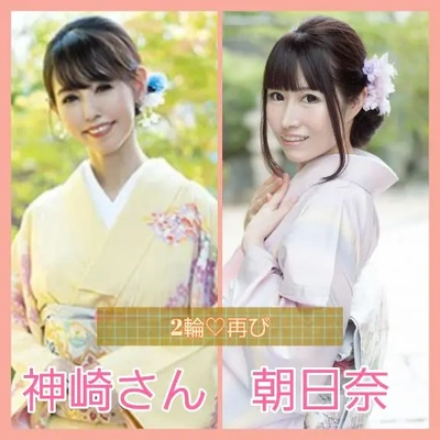 神崎さんと2輪?