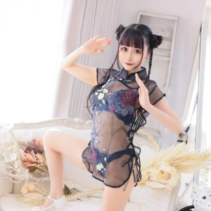 出勤します?