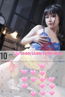 10月のシフト??訂正版