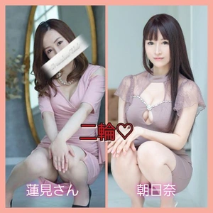 ペアでは初の蓮見さんと二輪?