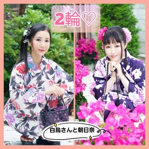 白鳥さんと2輪?