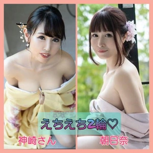 神崎さんと二輪?お誕生日会