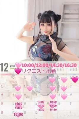 埋めてくださると嬉しいです