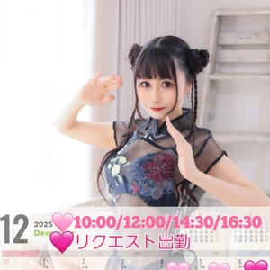 埋めてくださると嬉しいです