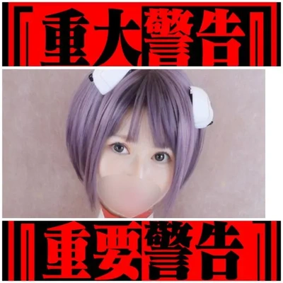 明日が今年ラストの出勤