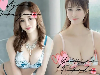 深田雪乃＆滝沢綾根ペア