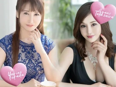 深田雪乃&滝沢綾根ペア