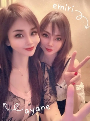 大滝の核融合反応??