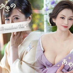 雪乃と綾根のトリオリズム