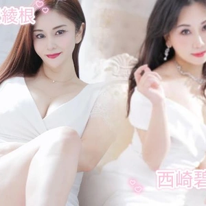 西崎碧＆滝沢綾根ペア