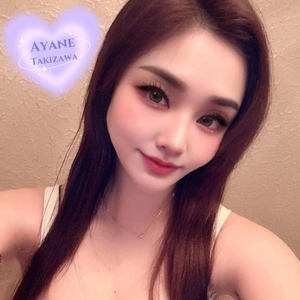 いたずらされたい人？