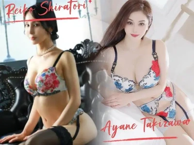 白鳥麗子＆滝沢綾根ペア